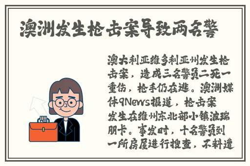 7723影视手机在线观看免费
