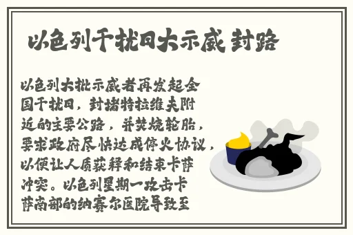 双男主做酱酱酿酿视频大全**版