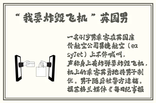 张柏芝跪下吃J8图片