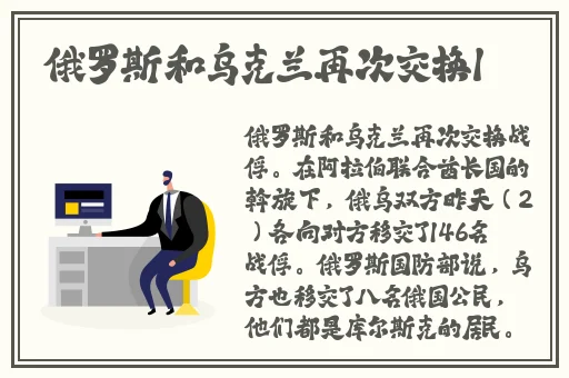 国精产品一线二线三线区别