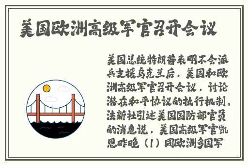 中文幕无线码中文字