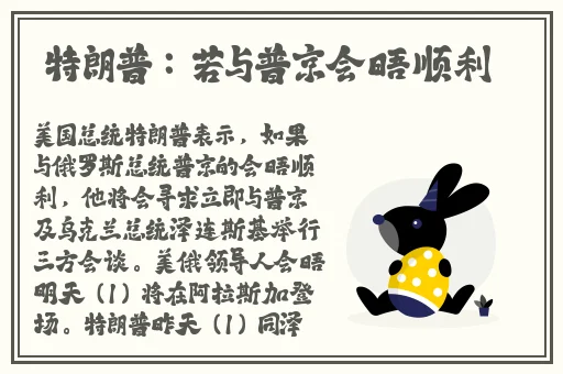 四虎影视在线影院在线观看