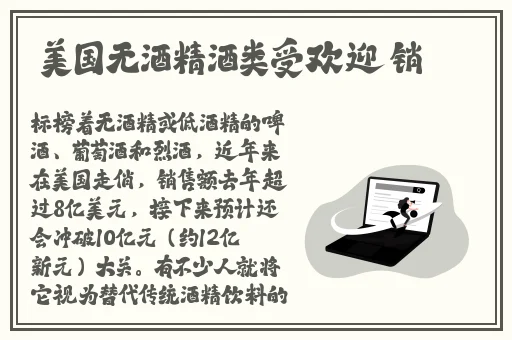 科蚪窝最新