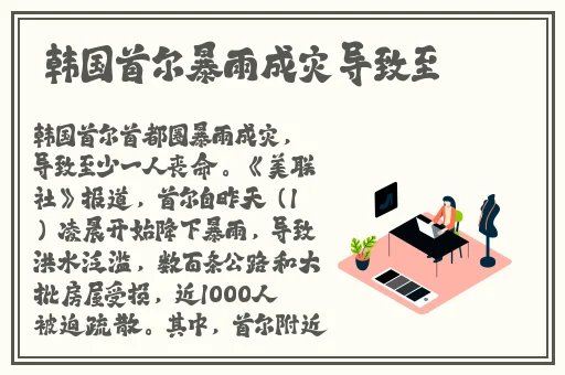 12岁迈开腿打扑克软件