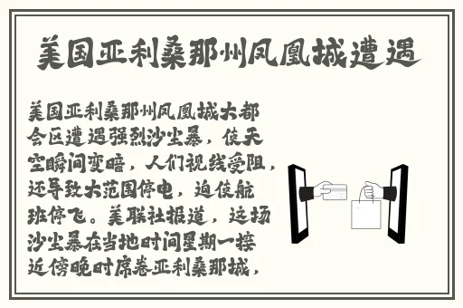 榴莲视频软件