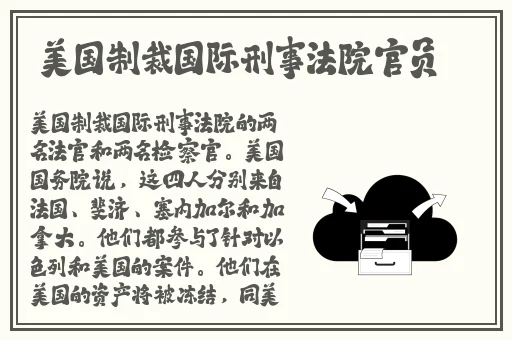 漂亮**被老板疯狂进入