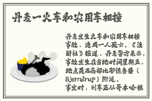 国产91♥️对白在线播放