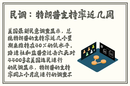 欧美精品一区二区三区免费观看