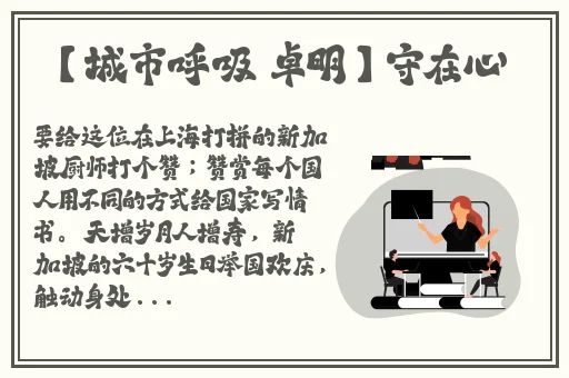 羞羞漫画立刻马上打开