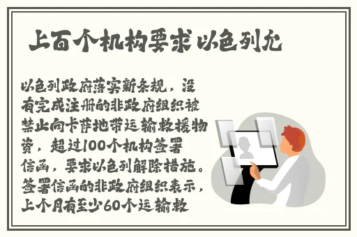 女子双腿跨坐男友裆部磨蹭