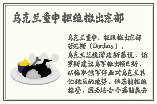 铜铜铜铜铜铜铜铜免费把