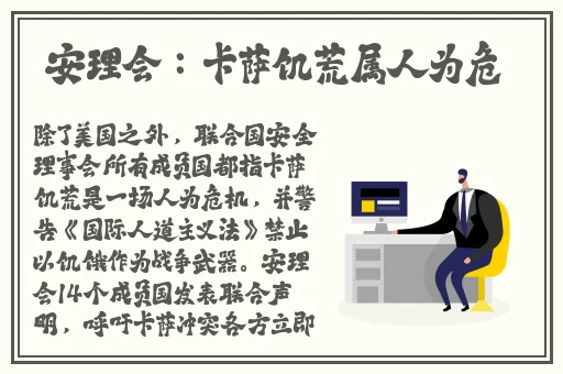 久章草在线视频观看