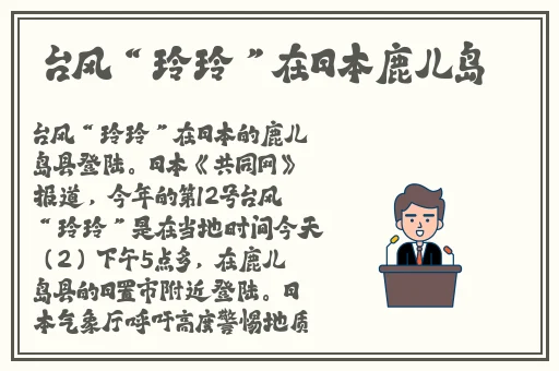 手机播放国自产拍在