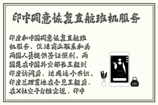 野花韩国视频观看免费高清的
