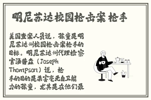 你好紧我要进去了视频免费观看