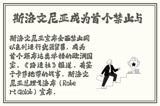 100款夜间必备APP免费下载