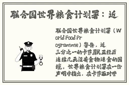 久久精品国产亚洲AV忘忧草蜜臀