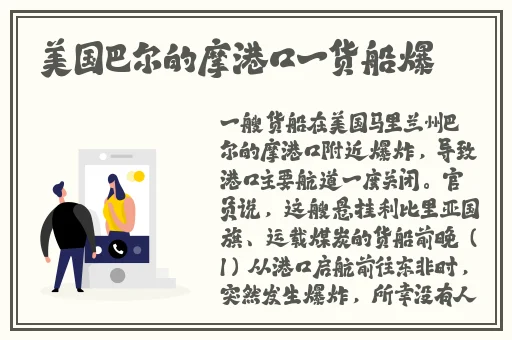 野花视频在线观看免费高清6